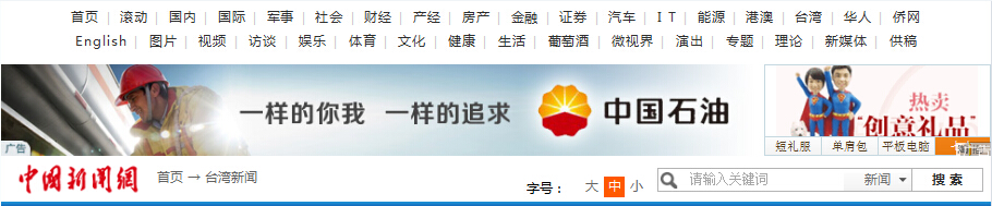 pg娱乐电子游戏