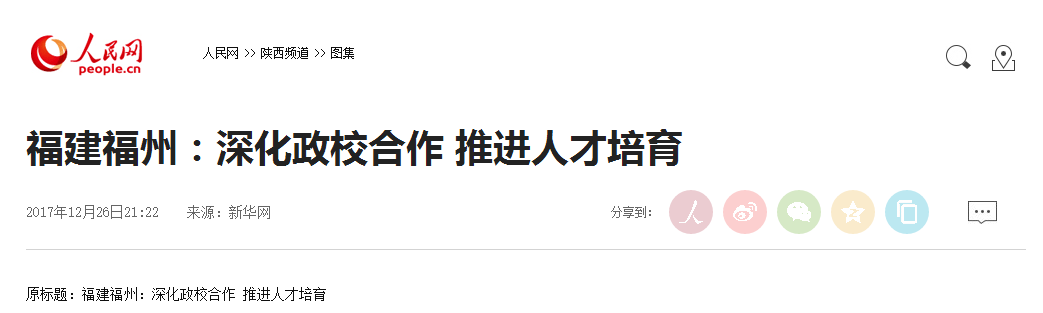 pg娱乐电子游戏