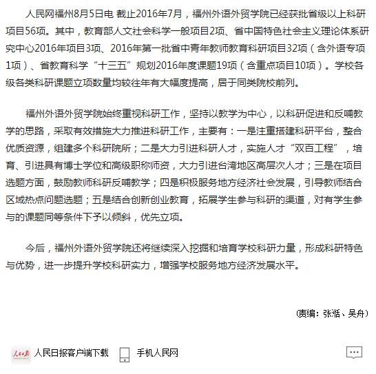 pg娱乐电子游戏