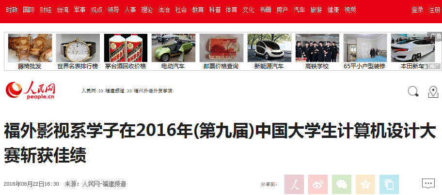 pg娱乐电子游戏