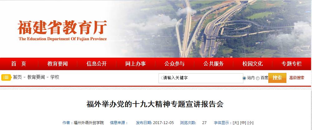 pg娱乐电子游戏