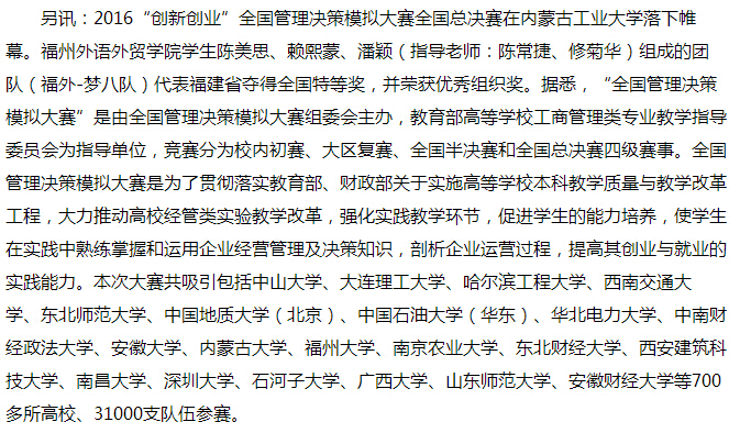 pg娱乐电子游戏