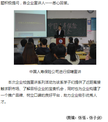 pg娱乐电子游戏