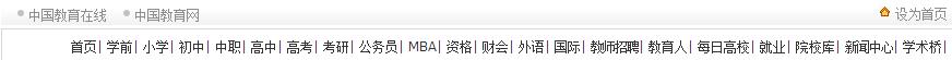 pg娱乐电子游戏