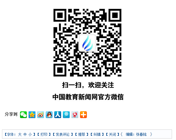 pg娱乐电子游戏