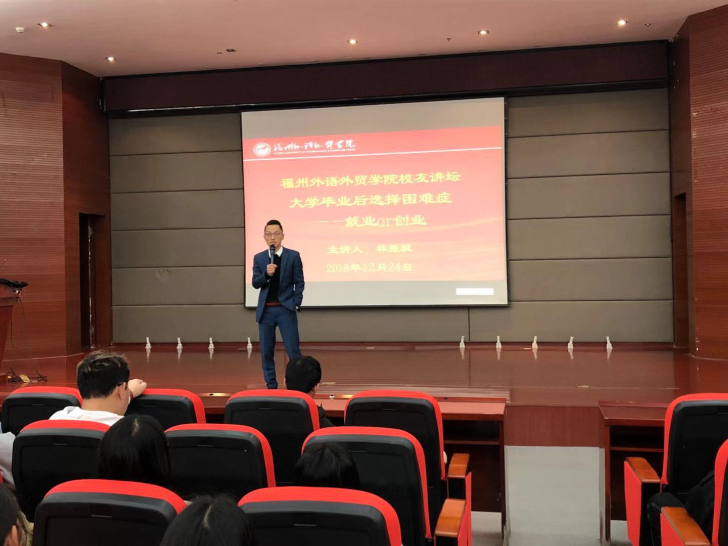 pg娱乐电子游戏