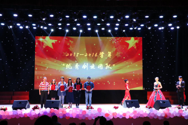 pg娱乐电子游戏