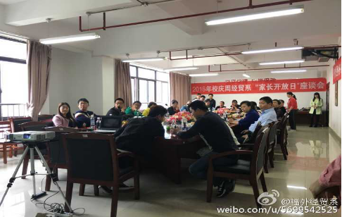 pg娱乐电子游戏