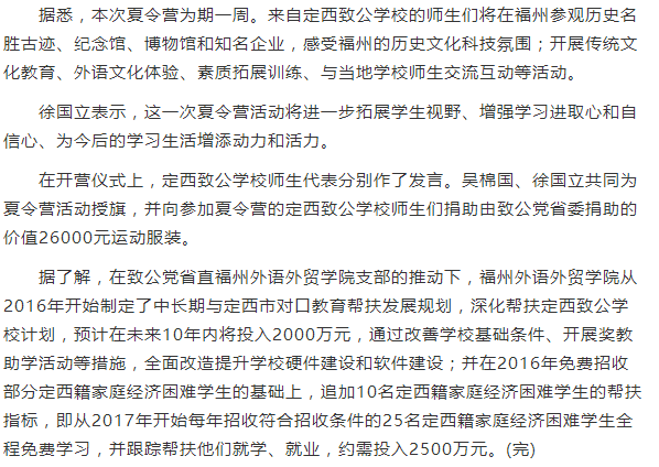 pg娱乐电子游戏