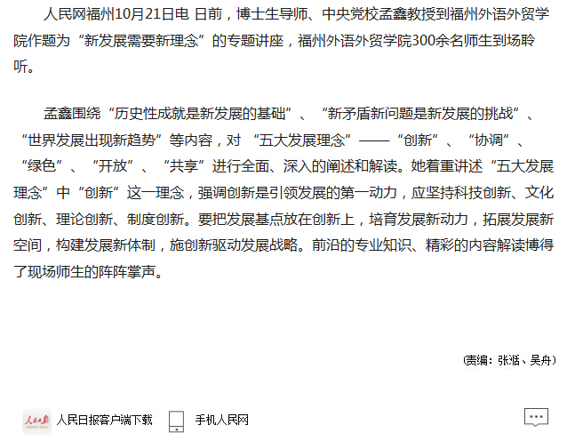 pg娱乐电子游戏