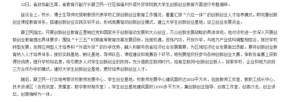 pg娱乐电子游戏