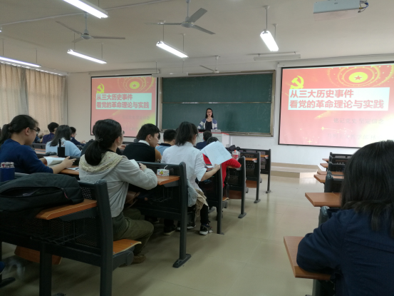 pg娱乐电子游戏