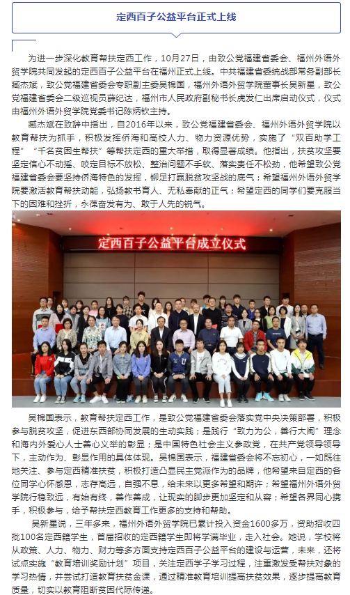 pg娱乐电子游戏