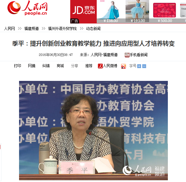 pg娱乐电子游戏