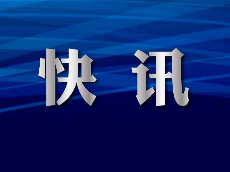 pg娱乐电子游戏