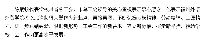 pg娱乐电子游戏