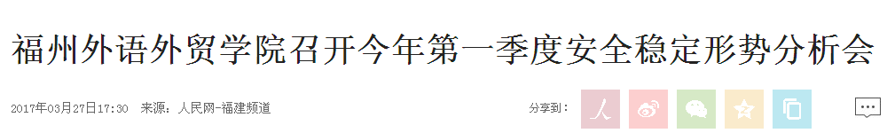 pg娱乐电子游戏