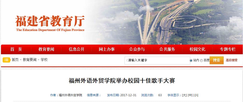 pg娱乐电子游戏
