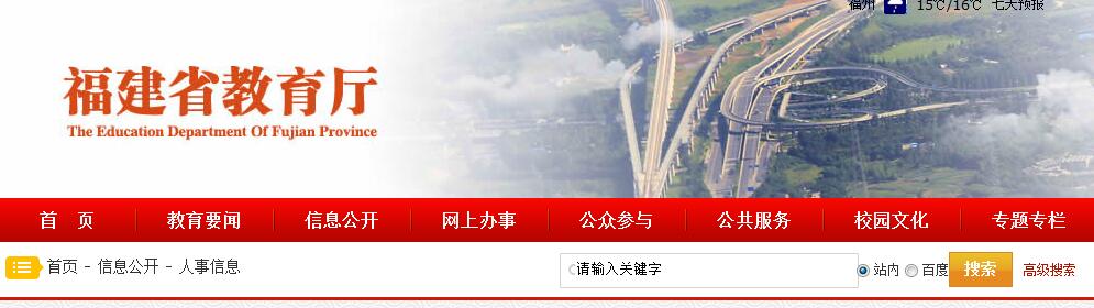 pg娱乐电子游戏