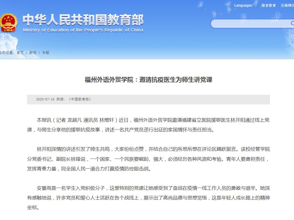 pg娱乐电子游戏