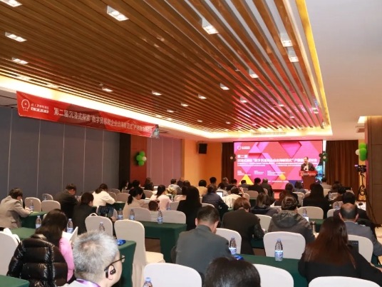 pg娱乐电子游戏