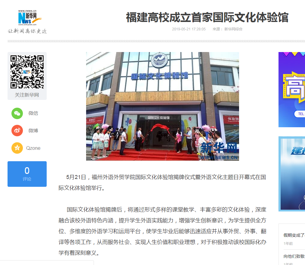 pg娱乐电子游戏