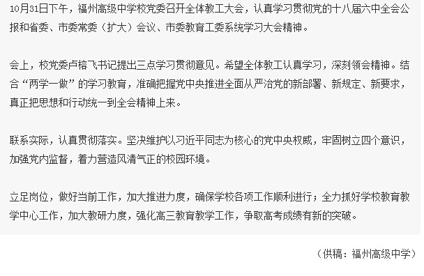 pg娱乐电子游戏