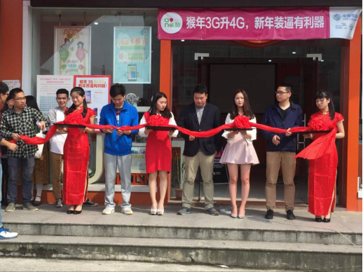 pg娱乐电子游戏