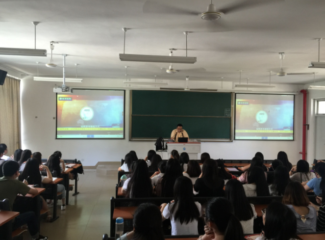 pg娱乐电子游戏