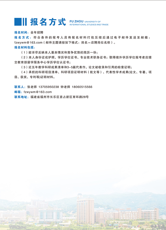 pg娱乐电子游戏