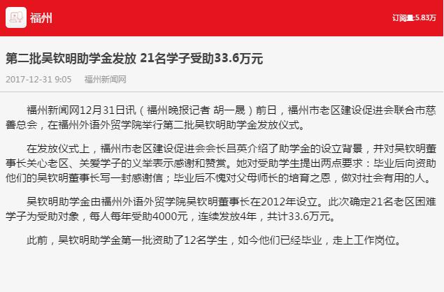 pg娱乐电子游戏