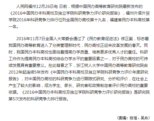 pg娱乐电子游戏