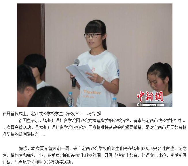 pg娱乐电子游戏