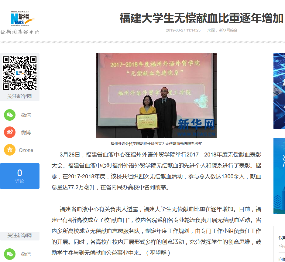 pg娱乐电子游戏