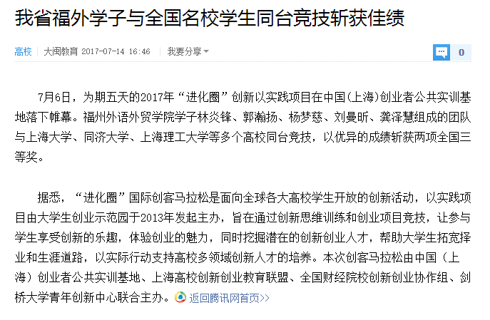 pg娱乐电子游戏