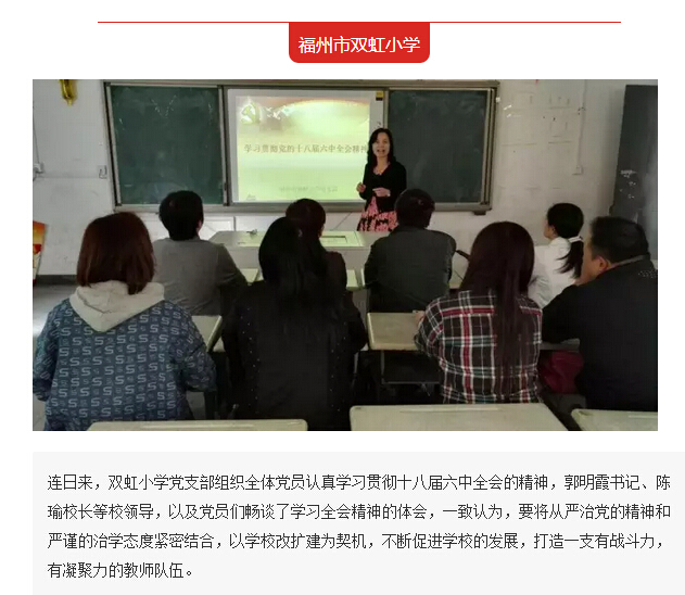 pg娱乐电子游戏