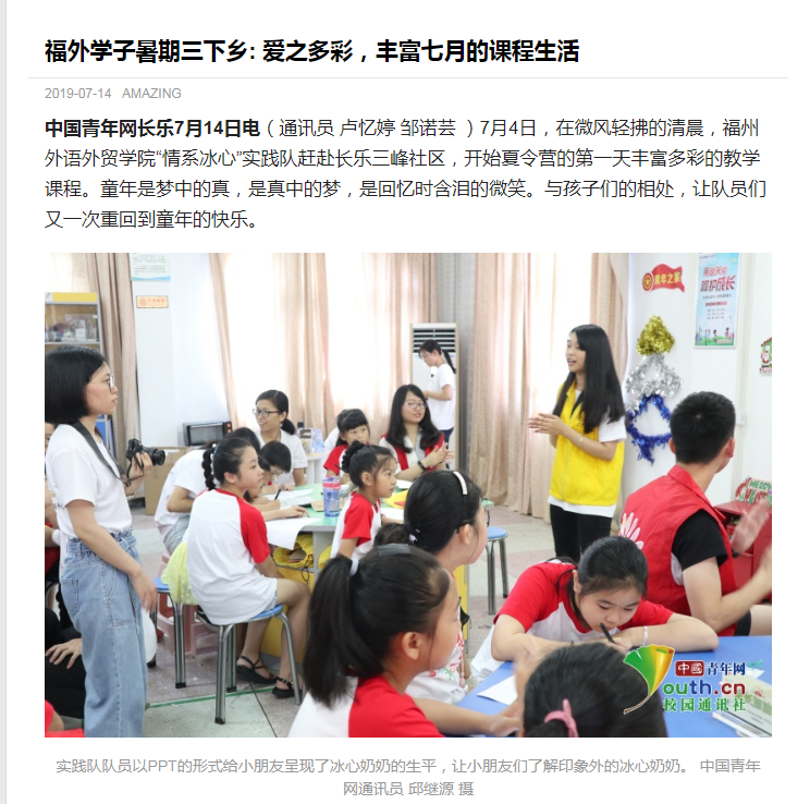 pg娱乐电子游戏