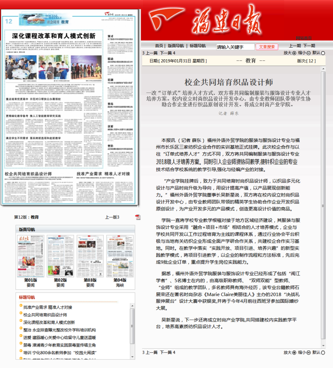 pg娱乐电子游戏