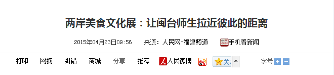 pg娱乐电子游戏