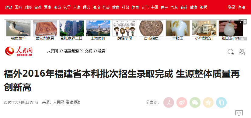 pg娱乐电子游戏