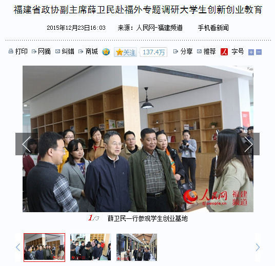 pg娱乐电子游戏