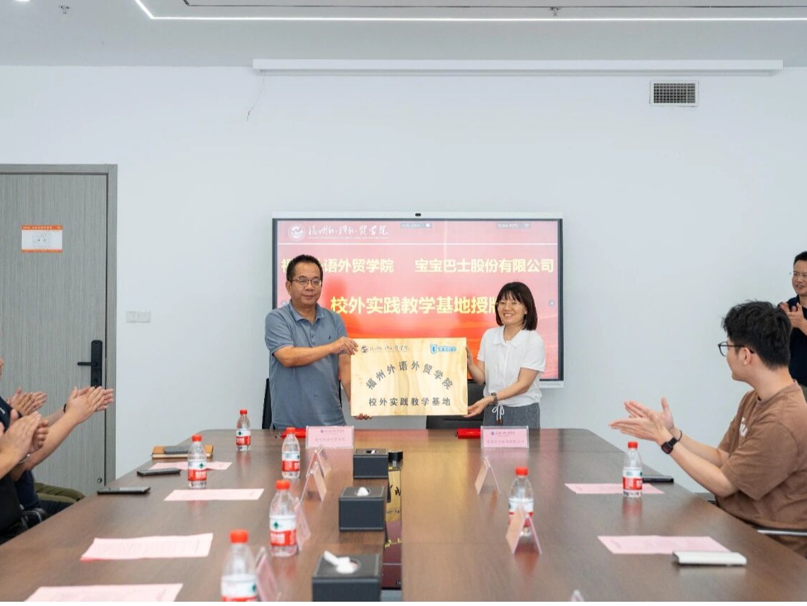 pg娱乐电子游戏