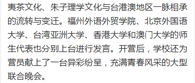 pg娱乐电子游戏