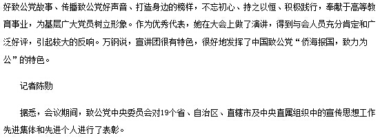 pg娱乐电子游戏