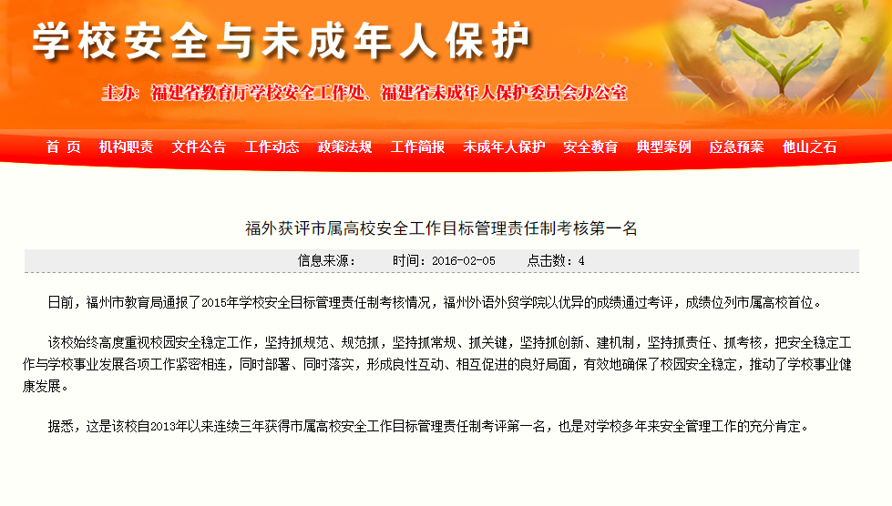 pg娱乐电子游戏