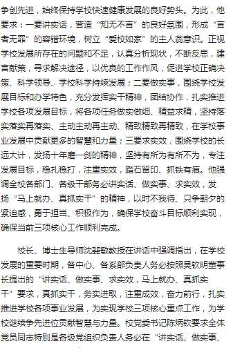 pg娱乐电子游戏