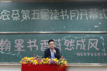 pg娱乐电子游戏