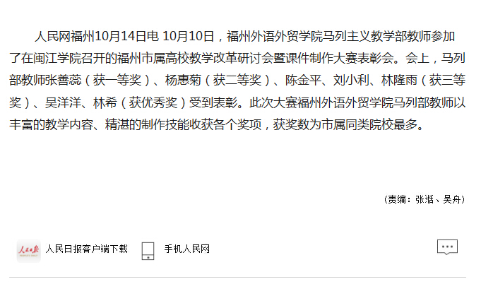 pg娱乐电子游戏