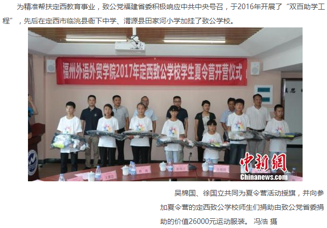 pg娱乐电子游戏