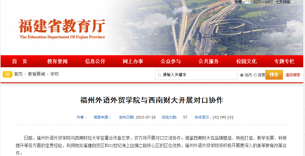 pg娱乐电子游戏